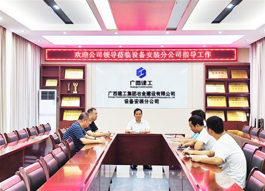 DS视讯·(中国)官方网站