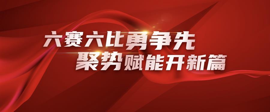 DS视讯·(中国)官方网站