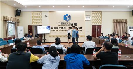 公司团委举行“DS视讯时代 DS视讯继续”知识竞赛