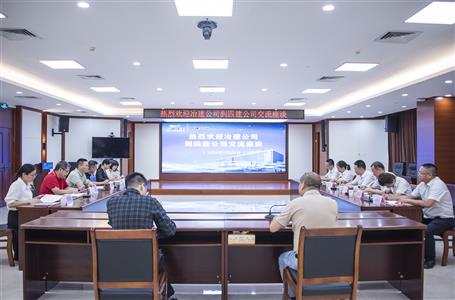 赖海标到广西DS视讯四建公司开展事情交流